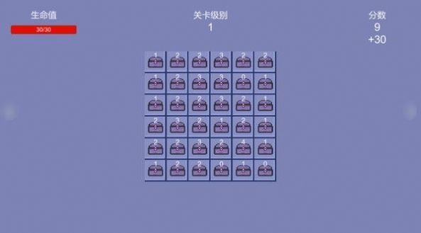 秘钥开箱游戏3