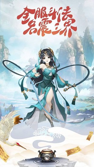 小白不言弃 满V版3