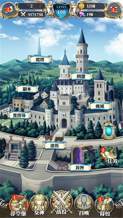降神计划1