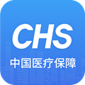 2020国家医保服务平台