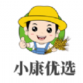 小康优选app手机版