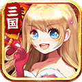 少女战争折扣版