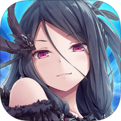 神女控Valkyrie Crusade最新版