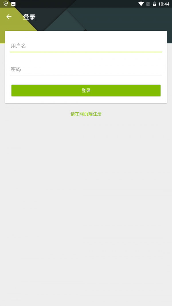 编程一点通1