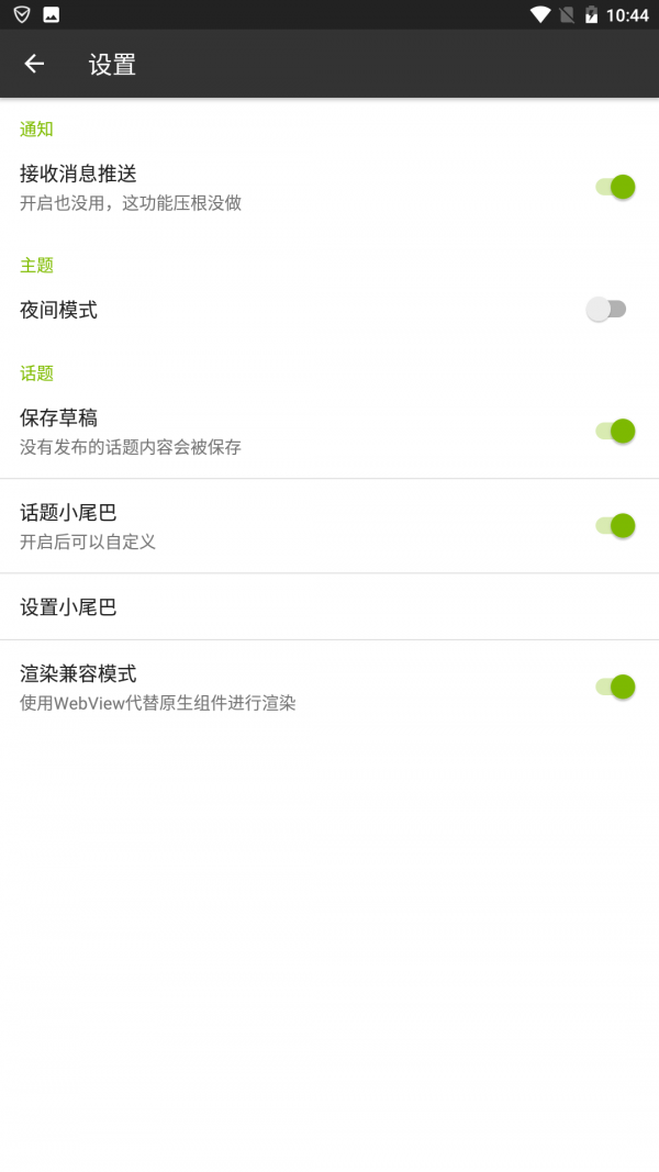 编程一点通3