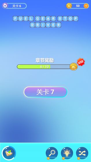 四级你过了吗1