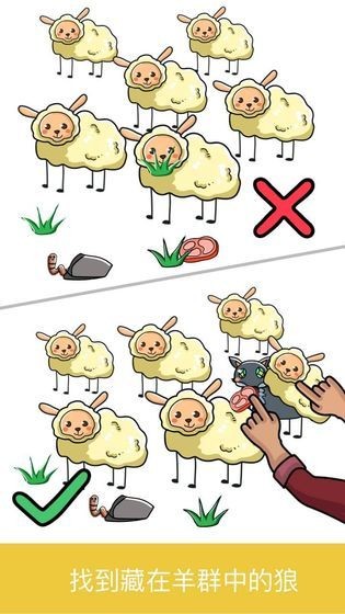 极限大脑1