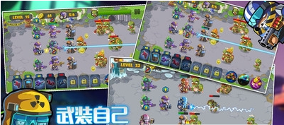 人族大战僵尸守家园3