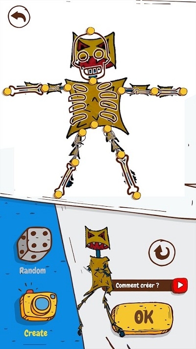 画你的怪物2