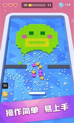 疯狂推方块3