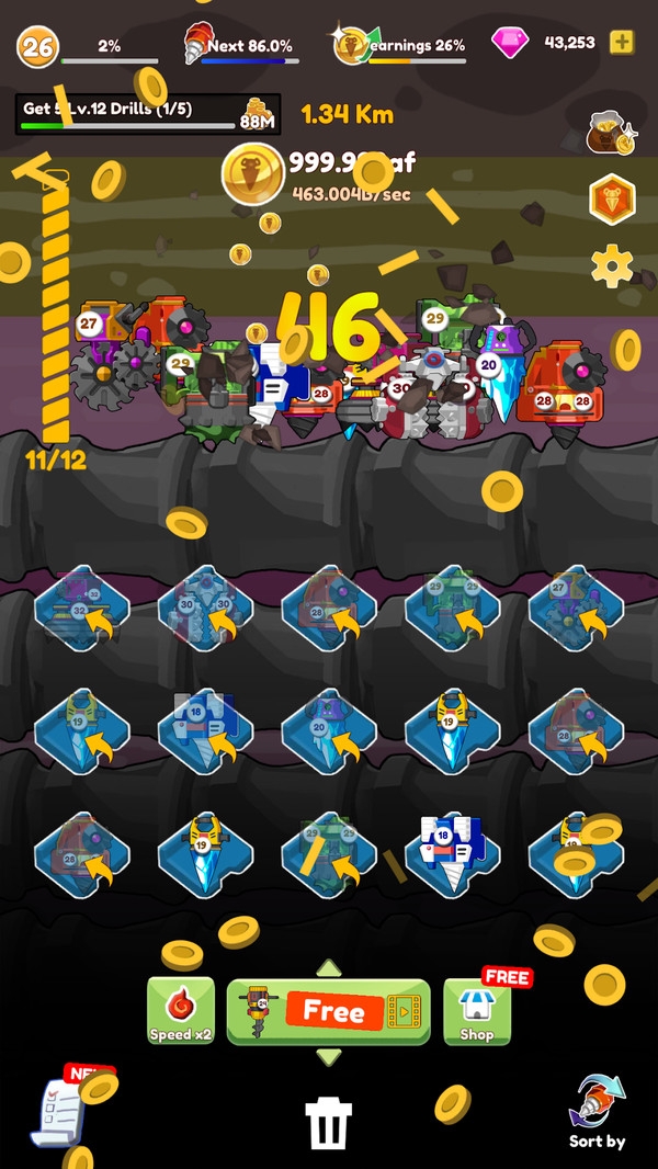 合并钻头1
