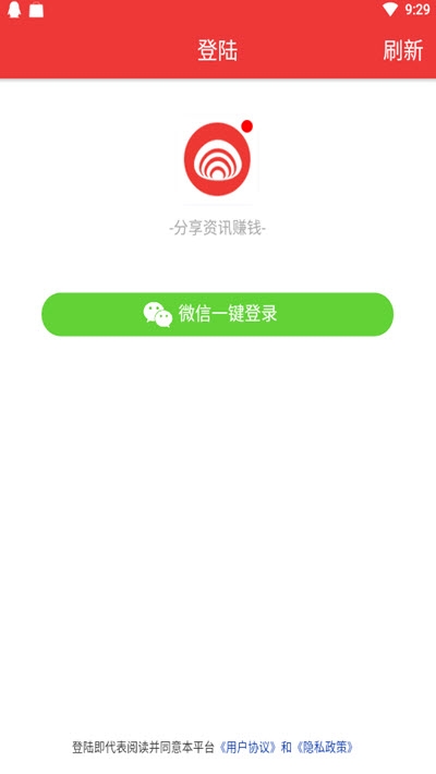 贝利网1