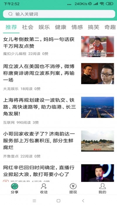 青花扣针1