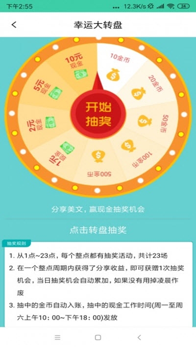 青花扣针3