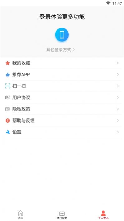 大美贵南1