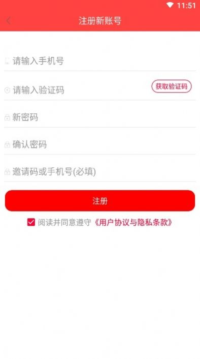 爱淘鸭1