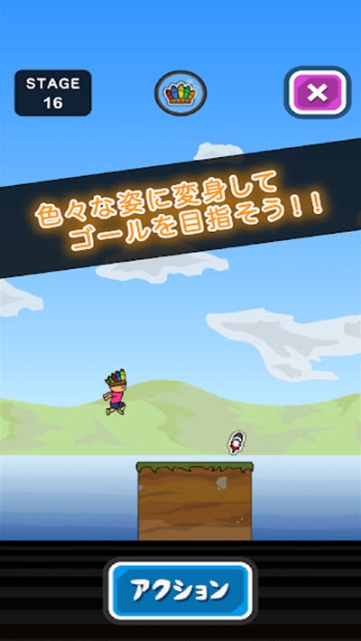超级托尼君1