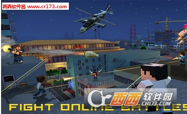 新像素城市战争联机版3