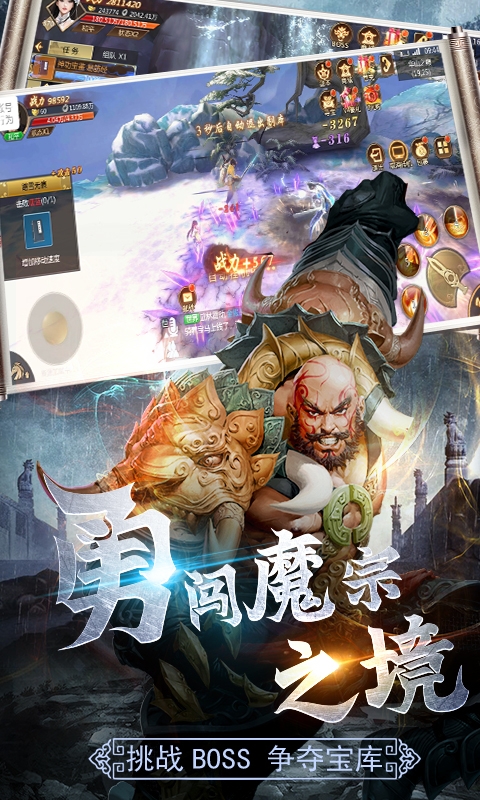 守护者们百抽版2