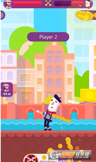 噩梦射手游戏2