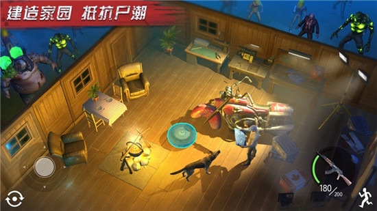 狗与98K手游3
