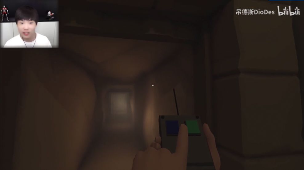 scp模拟遥控器中文版3
