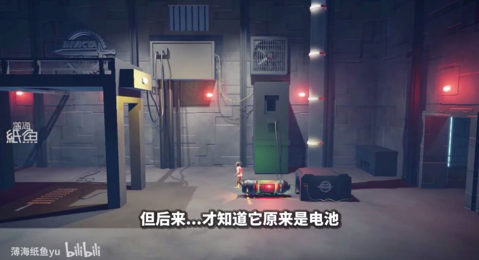 被打开的监狱大门手机版1
