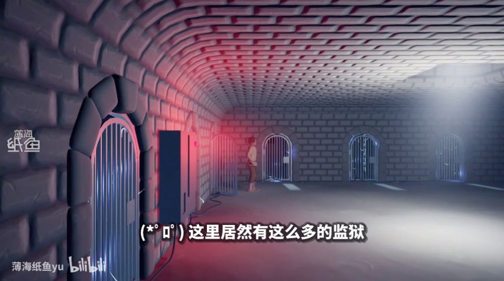 被打开的监狱大门手机版2