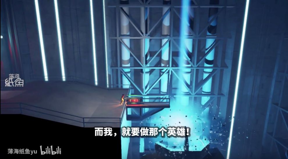 被打开的监狱大门手机版3