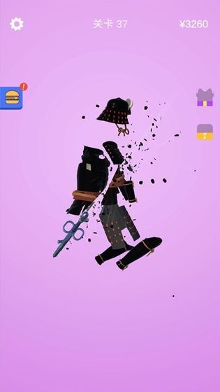 画个武器就是干3