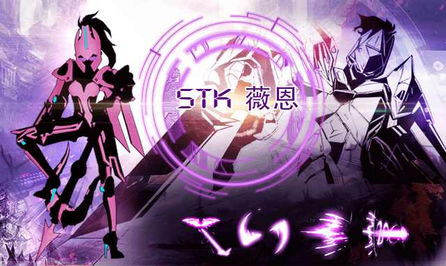 火柴人联盟pvp3
