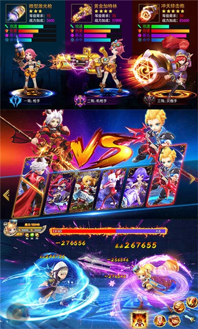 梦幻仙境福利版1