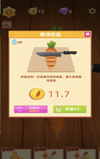 快乐切切切1