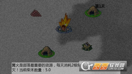 这就是生活中文版1