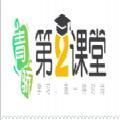 2020江西禁毒教育平台注册登录答题入口
