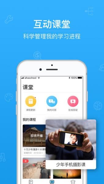 2020江西禁毒教育平台注册登录答题入口1