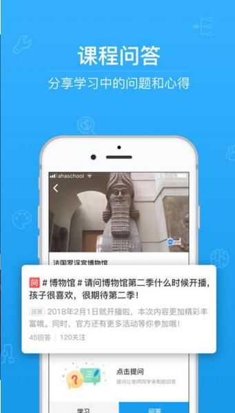 2020江西禁毒教育平台注册登录答题入口2