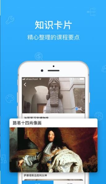 2020江西禁毒教育平台注册登录答题入口3