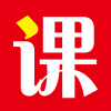 课堂在线直播平台app软件