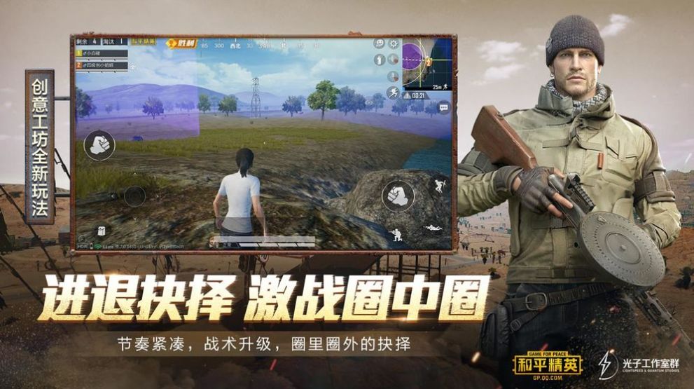 xy解至尊美化包3