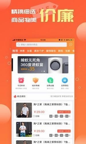 抖攒传媒3