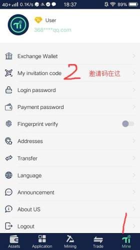 TI挖矿2