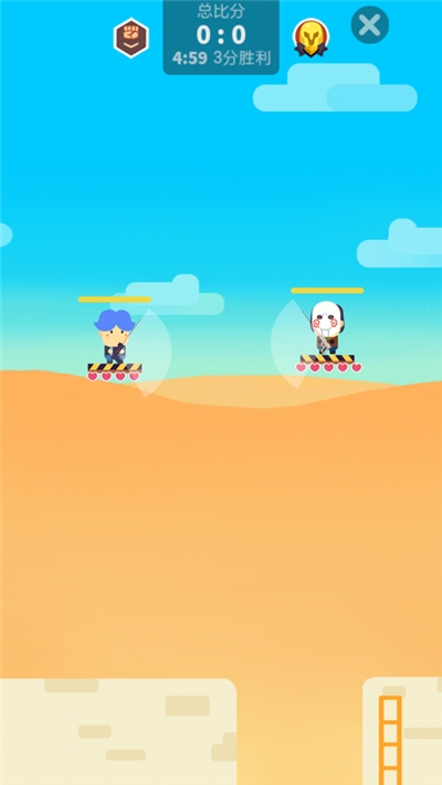 神枪手大作战免费版3