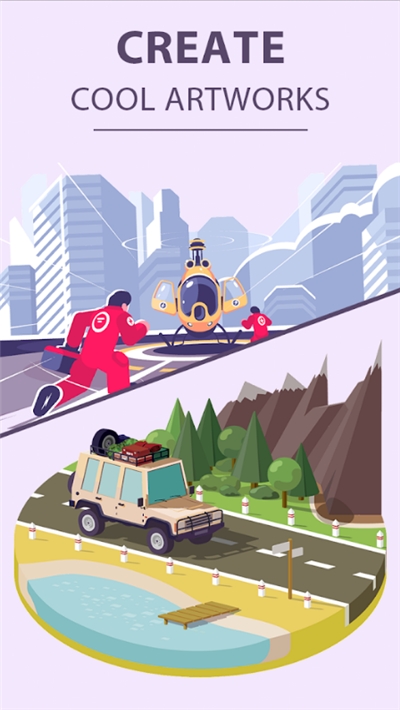 三维拼图光学错觉游戏3