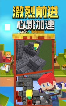 无尽跳跃世界手游1