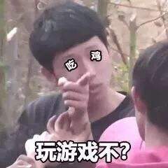 王境泽指人表情包无字原图大全高清无水印完整版免费分享2