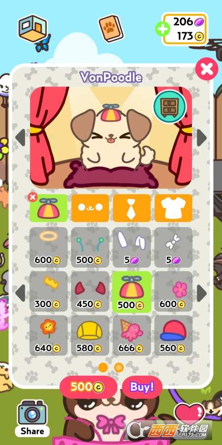 KleptoDogs小偷狗游戏2
