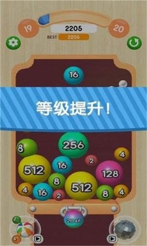 开心消消卡小游戏红包版3