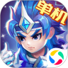 三国演义吞噬无界游戏