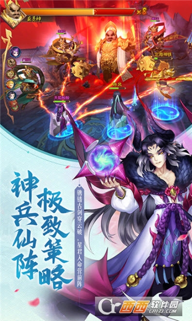 尘缘香蜜1